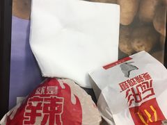 -麦当劳(百联西郊购物中心店)