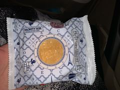 -MaKY米旗(熙地港店)