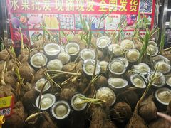 -海大南门夜市(海富街店)