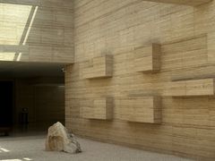 -盘龙城遗址博物院