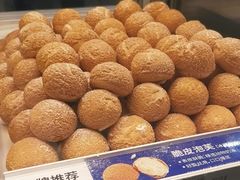 -酥侯糕点(长楹天街店)