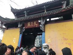 -方岩风景区