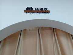 -梨园照相馆(北京店)