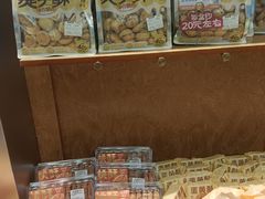 -鲍师傅糕点(五角场店)