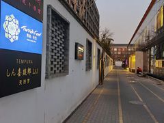 -金尚源SHANG