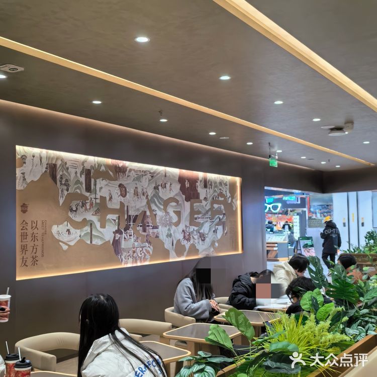 🤩惊喜刮刮卡！💯三月新店爆福利！🔥姬姐是懂我们的！[惊叹]