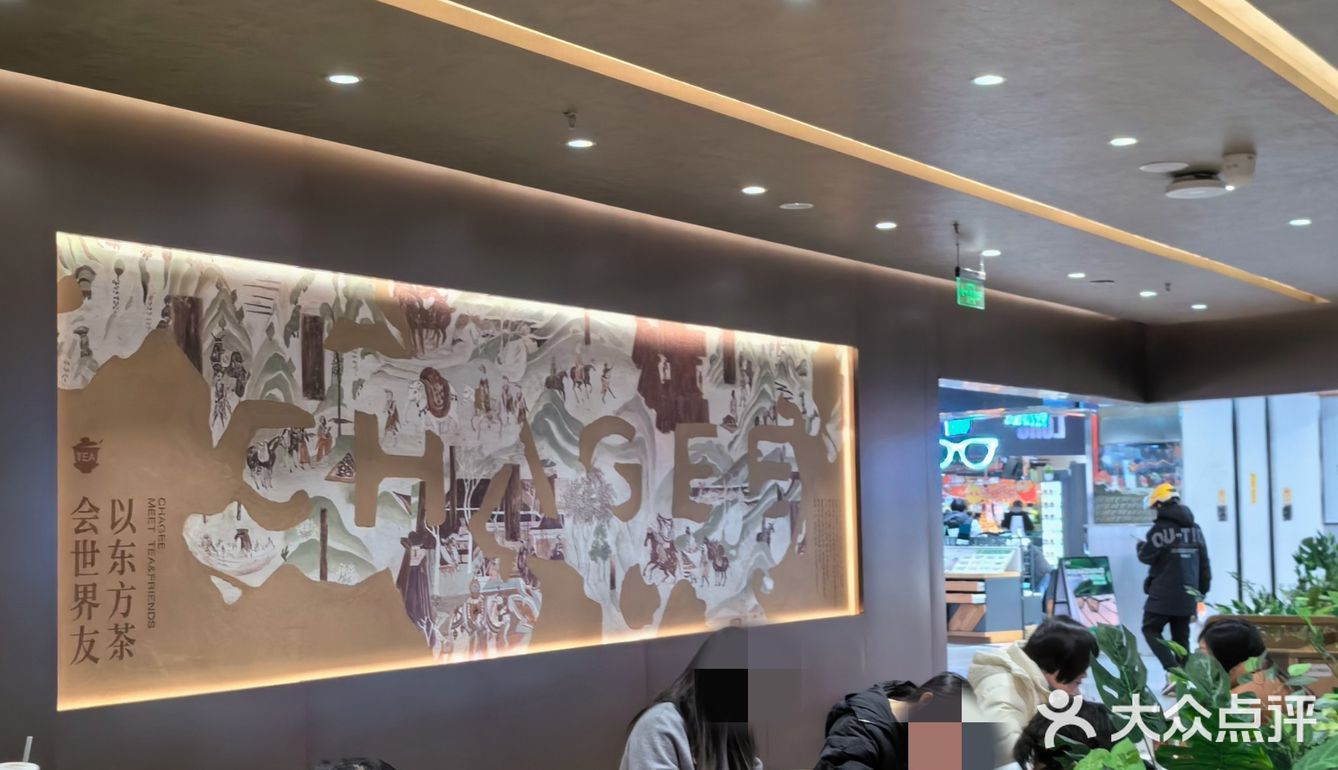 🤩惊喜刮刮卡！💯三月新店爆福利！🔥姬姐是懂我们的！[惊叹]