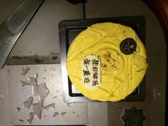熔岩芒果蛋糕-黑池口感烘焙·生日蛋糕(坂田店)