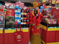 -青岛利群四方购物广场