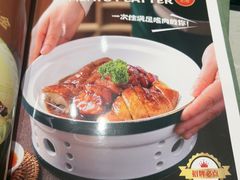 -荔粥记潮汕砂锅粥(新北万达店)