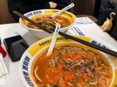 -粉小主·贵州酸汤牛肉粉(南京仙林金鹰店)