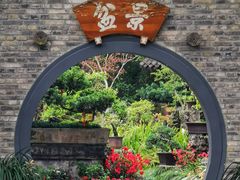 -成都杜甫草堂博物馆