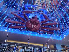 大堂-蟹之国·精品蟹料理(极地店)