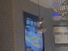-半天妖烤鱼(丰科万达店)