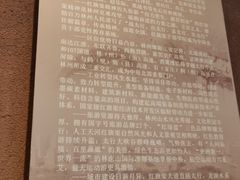 -红旗渠纪念馆