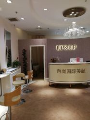 -UP&UP·半永久眉毛眼线机器野生眉