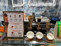 -Venchi(澳门威尼斯人店)