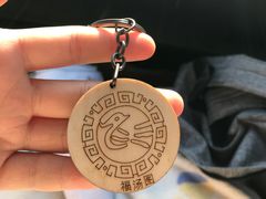 -观唐（国际）度假村温泉
