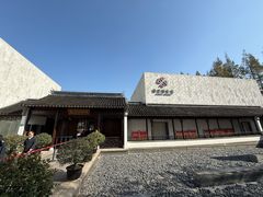 -嘉定博物馆