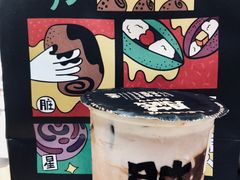 -LELECHA乐乐茶(美罗城店)