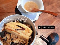 -曲廊院(东四十一条店)