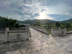 -兰亭风景区
