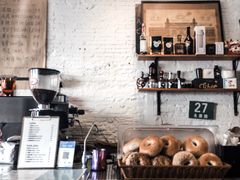 -BIG BAGEL(永康路店)