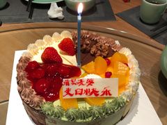 -泰钰丰烤鸭(永安道店)