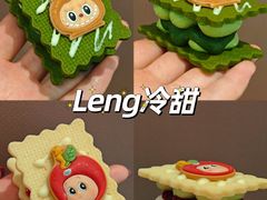 -济南恒隆广场
