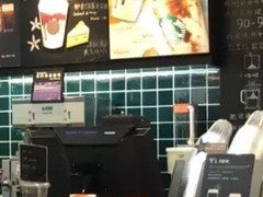 -星巴克臻选(威海威高广场店)
