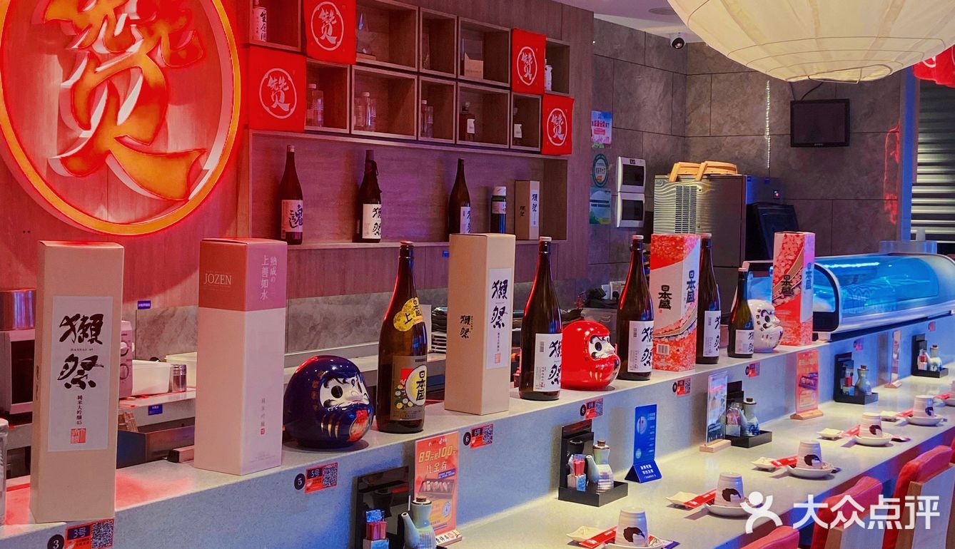 东城探店｜人气王寿司店性价比超高｜大赞寿司