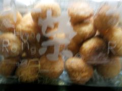 -华荣西饼屋(永护店)
