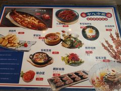 -七八冷面·延边朝鲜族美食(圣熙八号店)