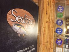 -Isla Sugbu Seafood City