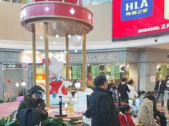 -DQ·蛋糕·冰淇淋(阜盛道店)