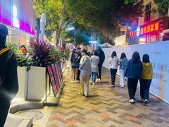 -中粮·祥云小镇