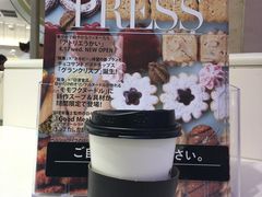 -阪急百货店(梅田总店)