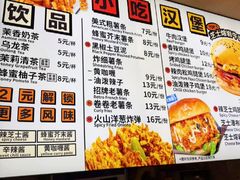 -前进5路汉堡炸鸡(昙华林店)