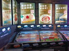 -刘炭长牛烧大块烤肉(珠海香洲店)