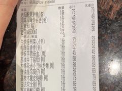 -客家园.山野土菜.宴席(大运城邦店)