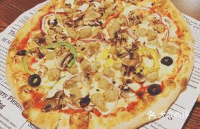 Super Satisfying Beef Pizza