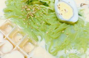 Soy Milk Noodle Soup