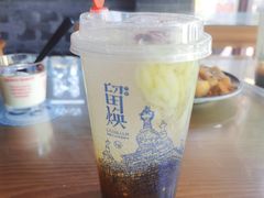 -留焕小吃·昆明非遗小吃品牌(文明街旗舰店)