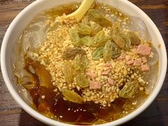 红糖冰粉-一岚一山(角门总店)