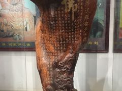 -龙口南山旅游景区