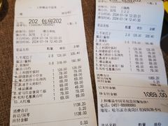 -上和臻品中国菜(花园街店)