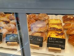 -BONBON BAKERY