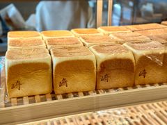 -崎本的店·专业酵种吐司(无锡万象汇店)