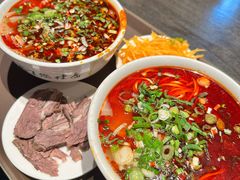 -清真·马安军辣子牛肉面