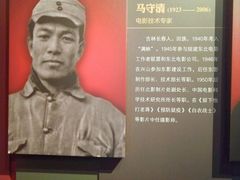 -长影旧址博物馆